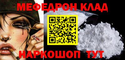 Альфа ПВП Пушкино