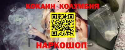 гидропоника Пугачёв