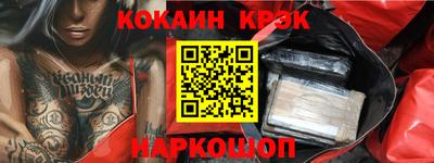 гидропоника Пугачёв