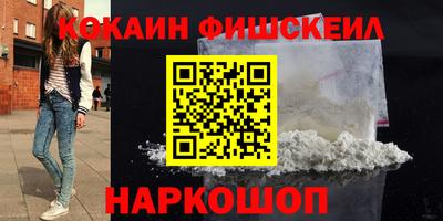 гидропоника Пугачёв