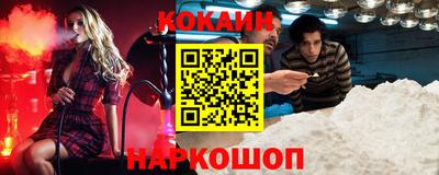 метамфетамин Пыть-Ях