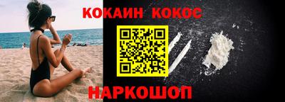 гидропоника Пугачёв