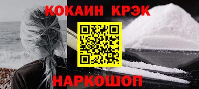 Альфа ПВП Пушкино