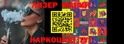 гидропоника Пугачёв