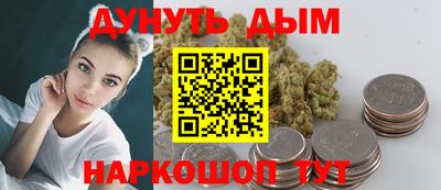 метамфетамин Пыть-Ях