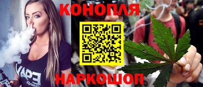 метамфетамин Пыть-Ях