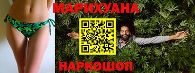 метамфетамин Пыть-Ях