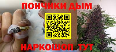 Альфа ПВП Пушкино