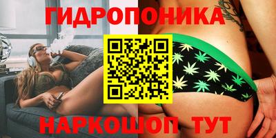 метамфетамин Пыть-Ях