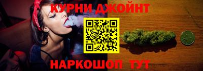 метамфетамин Пыть-Ях