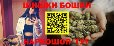 Альфа ПВП Пушкино