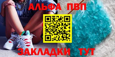 гидропоника Пугачёв