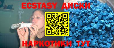 гидропоника Пугачёв
