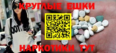 Альфа ПВП Пушкино