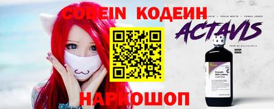 метамфетамин Пыть-Ях
