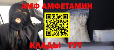 Альфа ПВП Пушкино
