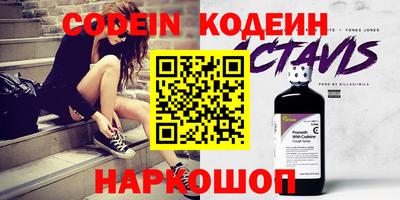 Альфа ПВП Пушкино