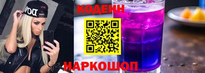 гидропоника Пугачёв