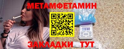 Альфа ПВП Пушкино