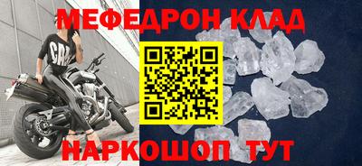 гидропоника Пугачёв
