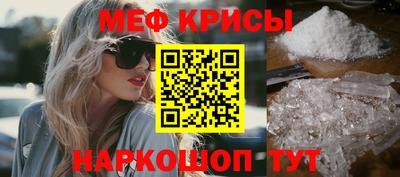Альфа ПВП Пушкино