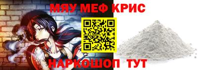 гидропоника Пугачёв