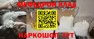 гидропоника Пугачёв